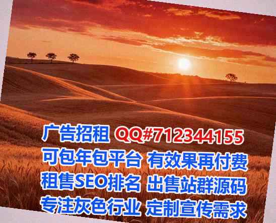 秦州借腹生子设计经营部